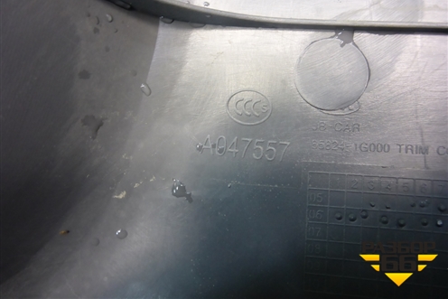 Накладка порога внутренняя переднего правого (передняя часть) (858241G000) для Kia Rio с 2005-2011г (Рио 2)