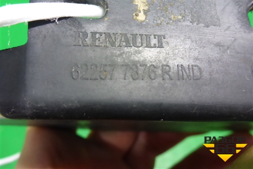 Брызговик задний левый (передний) (622577876R) для Renault Kaptur с 2016г (Каптюр)