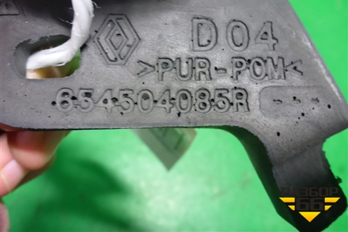 Пыльник переднего крыла правого (654504085R) для Renault Kaptur с 2016г (Каптюр)