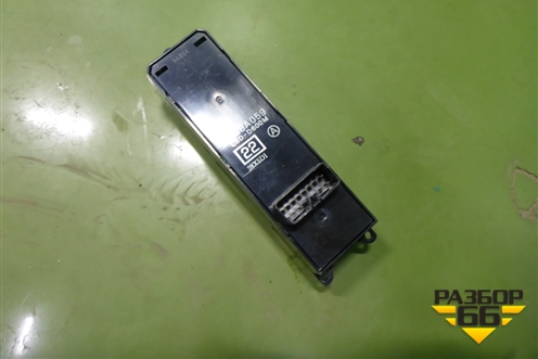 Модуль управления стеклоподъёмниками (правый руль) (8608A059) для Mitsubishi Outlander XL с 2006-2012г (Аутлендер ХЛ)