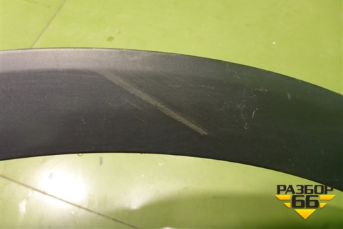 Накладка переднего крыла правого (87712C5000) для Kia Sorento III Prime с 2014-2020г (Соренто3)