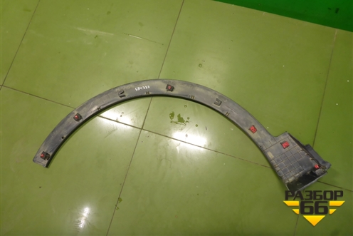 Накладка переднего крыла правого (87712C5000) для Kia Sorento III Prime с 2014-2020г (Соренто3)