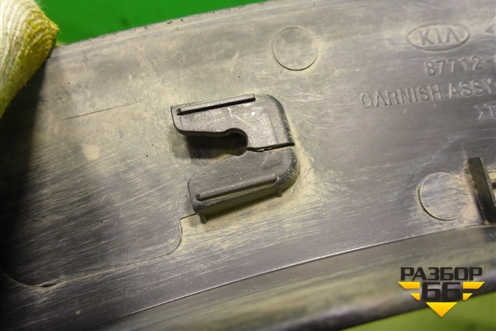 Накладка переднего крыла правого (87712C5000) для Kia Sorento III Prime с 2014-2020г (Соренто3)