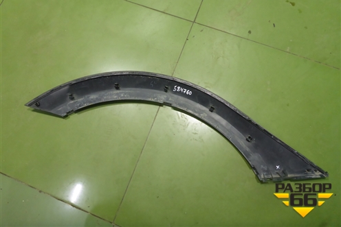 Накладка заднего крыла левого (Cross) (8450031021) для VAZ Vesta/Веста с 2015г