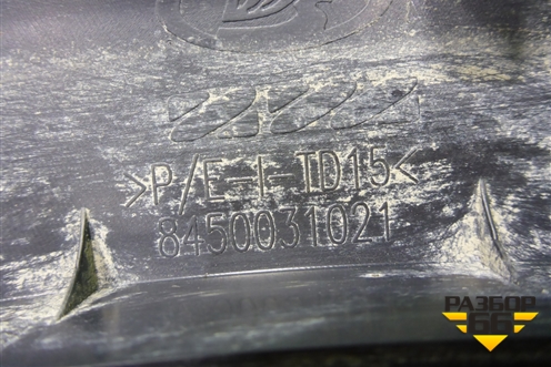 Накладка заднего крыла левого (Cross) (8450031021) для VAZ Vesta/Веста с 2015г