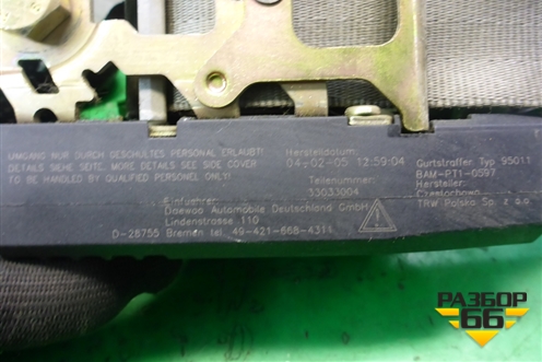 Ремень безопасности передний правый с пиропатроном для Chevrolet Evanda с 2004г (Эванда)