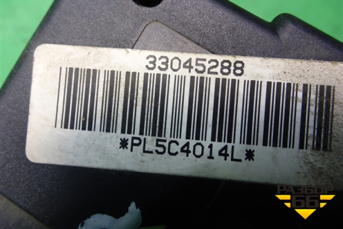 Ремень безопасности передний правый с пиропатроном для Chevrolet Evanda с 2004г (Эванда)