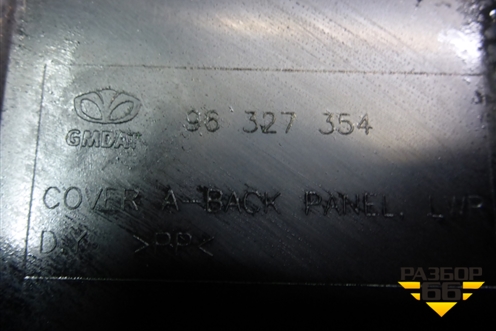 Обшивка багажника на заднюю панель (96327354) для Chevrolet Evanda с 2004г (Эванда)