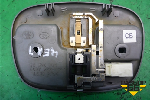 Плафон салонный центральный (96328039) для Chevrolet Evanda с 2004г (Эванда)