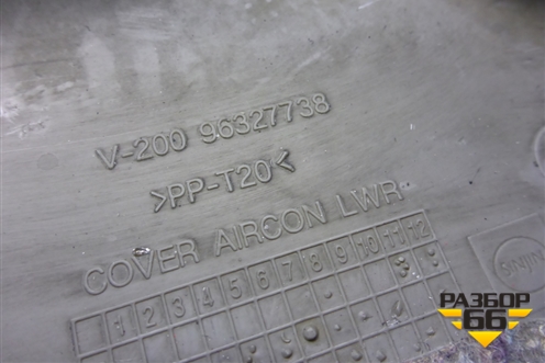 Накладка на торпедо (под бардачок) (96327738) для Chevrolet Evanda с 2004г (Эванда)