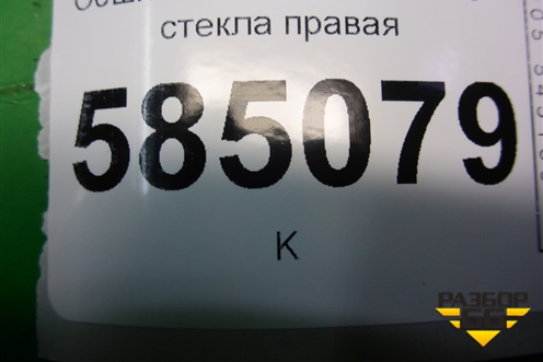 Обшивка стойки лобового стекла правая (769111AA2A) для Nissan Murano (Z51) с 2007-2015г (Мурано)