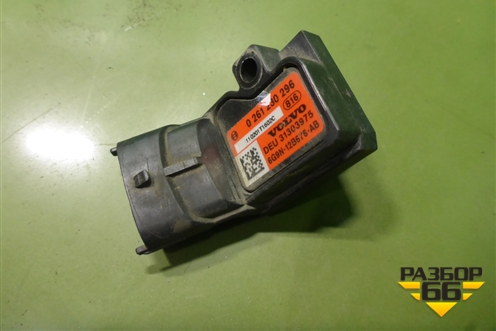 Датчик абсолютного давления (0261230296) для Volvo XC60 с 2008-2017г (ХС60)