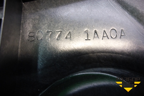 Панель внутренняя двери передней правой (807741AA0A) для Nissan Murano (Z51) с 2007-2015г (Мурано)