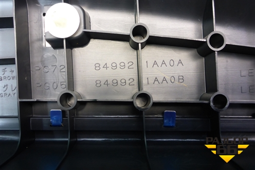 Обшивка багажника на заднюю панель (849921AA0A) для Nissan Murano (Z51) с 2007-2015г (Мурано)