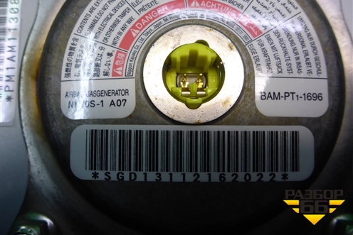 Подушка безопасности в рулевое колесо для Nissan Murano (Z51) с 2007-2015г (Мурано)