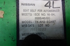 Ремень безопасности передний правый с пиропатроном для Nissan Murano (Z51) с 2007-2015г (Мурано)