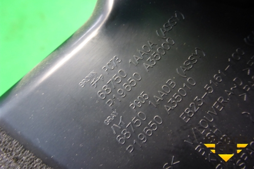 Дефлектор воздушный центральный (687501AA0A) для Nissan Murano (Z51) с 2007-2015г (Мурано)