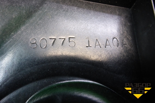 Стеклоподъёмник электрический передний левый (807751AA0A) для Nissan Murano (Z51) с 2007-2015г (Мурано)