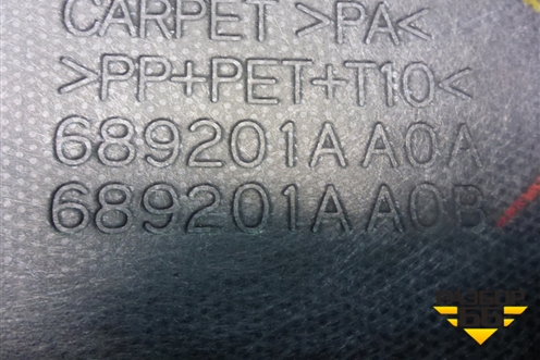 Накладка внутренняя (на консоль левая) (689201AA0A) для Nissan Murano (Z51) с 2007-2015г (Мурано)