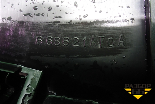 Решетка стеклоочистителей (668621AT0A) для Nissan Murano (Z51) с 2007-2015г (Мурано)