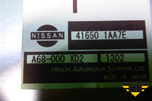 Блок электронный (416501AA7E) для Nissan Murano (Z51) с 2007-2015г (Мурано)