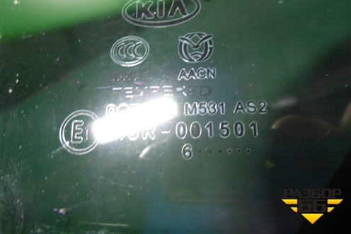 Стекло двери задней правой форточка (седан) для Kia Rio с 2005-2011г (Рио 2)