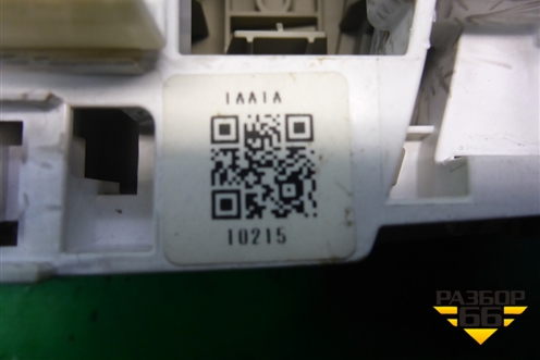 Плафон салонный передний для Nissan Murano (Z51) с 2007-2015г (Мурано)