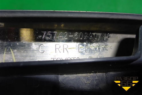 Накладка двери задней левой (после 2015г) (7507660140) ( 7574260290) для Toyota Land Cruiser (200) с 2008г (Ленд Крузер)