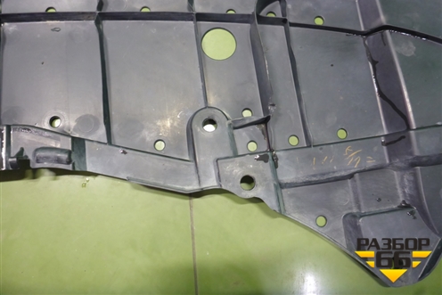 Пыльник переднего бампера центральный (5261848020) для Lexus RX 350 c 2015г (РХ)