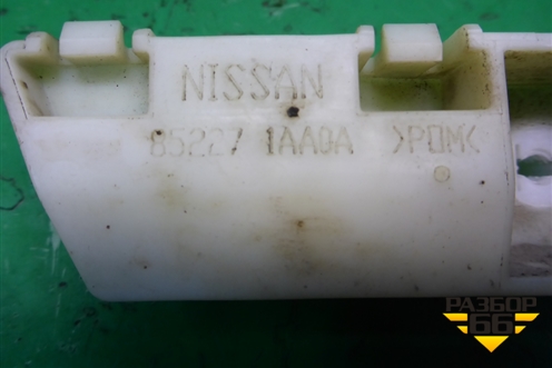 Кронштейн заднего бампера левый (852271AA0A) для Nissan Murano (Z51) с 2007-2015г (Мурано)