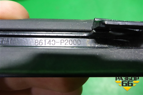 Молдинг лобового стекла правый (86140P2000) для Kia Sorento IV с 2020г (Соренто 4)