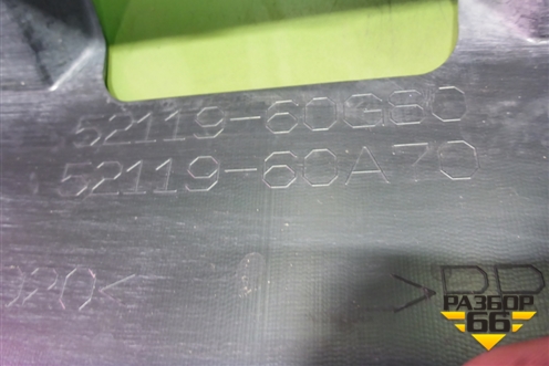 Бампер передний (под парктроник и омыватели) (5211960G80) для Lexus LX-570 с 2015г (ЛХ)