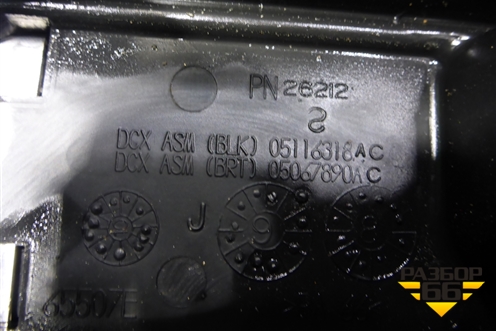 Рейлинг на крышу правый (05116318AC) для Dodge Journey с 2009г (Джорни)