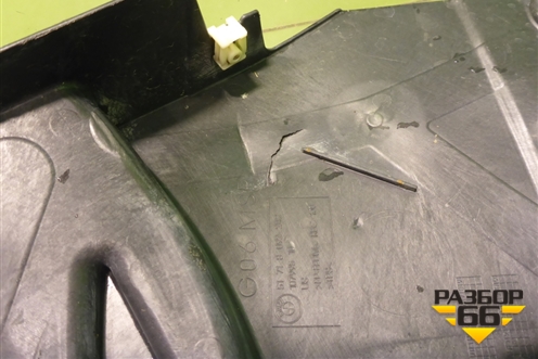 Пыльник переднего бампера правый (51718092242) для BMW X6 G06 с 2019г (Х6 Г06)