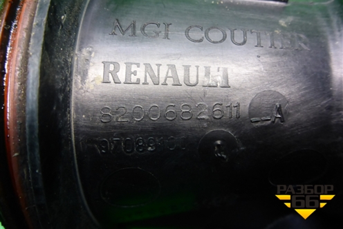 Заслонка дроссельная механическая (1.6л K7MF710) (8200682611) для Renault Logan с 2004-2015г (Логан)