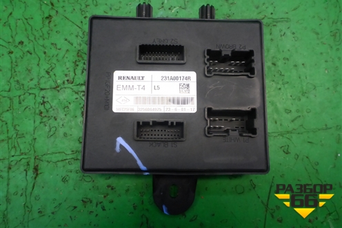 Блок электронный (231A00174R) для VAZ XRAY с 2016г (Хрэй)