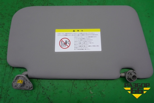 Козырёк солнцезащитный правый для Nissan X-Trail (Т31) с 2007-2014г (Хтраил)