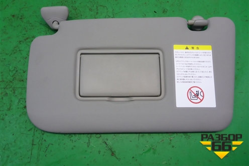 Козырёк солнцезащитный правый для Nissan X-Trail (Т31) с 2007-2014г (Хтраил)