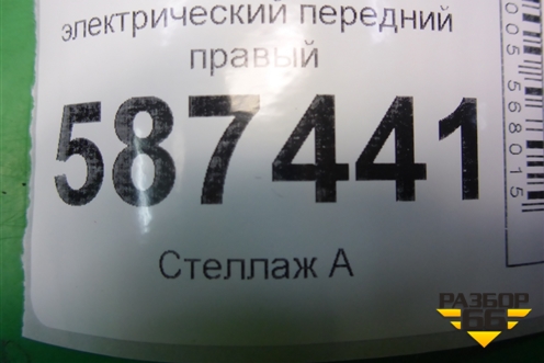 Стеклоподъёмник электрический передний правый (правый руль) для Nissan X-Trail (Т31) с 2007-2014г (Хтраил)