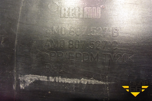 Бампер задний нижняя часть (до 2019г под парктроник) (4M0807527B) для Audi Q7 c 2015г (Ку 7)