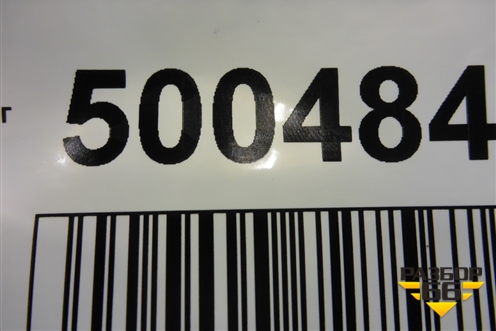 Накладка двери задней правой (4M0853970B) для Audi Q7 c 2015г (Ку 7)