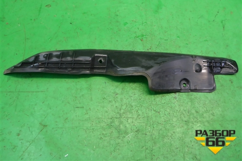 Пыльник переднего крыла левого (5J0821111) для Skoda Fabia с 2007-2014г (Фабия)