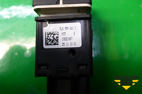 Кнопка обогрева заднего стекла (5J0959621C) для Skoda Fabia с 2007-2014г (Фабия)