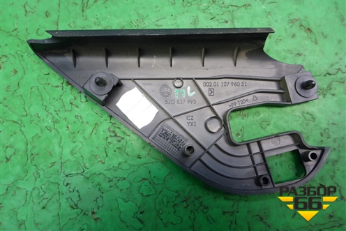 Накладка двери передней левой уголок (5J0837993) для Skoda Fabia с 2007-2014г (Фабия)