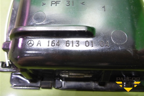 Пепельница (вставка) (A1646130104) для Mercedes Benz ML-Klass W164 c 2005-2011г (МЛ)