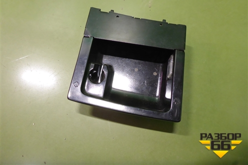 Пепельница (вставка) (A1646130104) для Mercedes Benz ML-Klass W164 c 2005-2011г (МЛ)