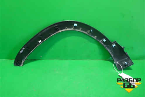 Накладка переднего крыла правого (87714Q5000) для Kia Seltos с 2019г (Селтос)