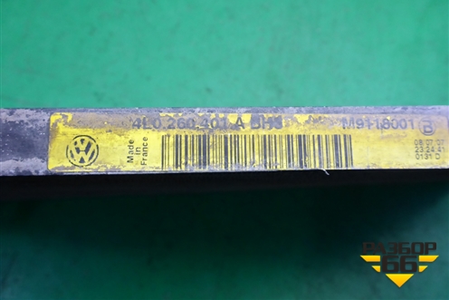 Радиатор кондиционера (4L0260401A) для Volkswagen Touareg c 2002-2010г (Туарег)