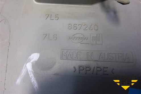 Обшивка стойки центральная правая (7L6867240) для Volkswagen Touareg c 2002-2010г (Туарег)