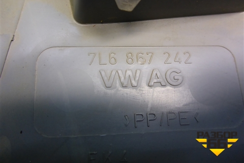 Обшивка стойки задняя верхняя правая (передняя часть) (7L6867242) для Volkswagen Touareg c 2002-2010г (Туарег)